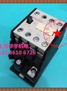 交流接触器 3TF4010-0X 380V 220V 110V 36V 24V 3TF-4010
