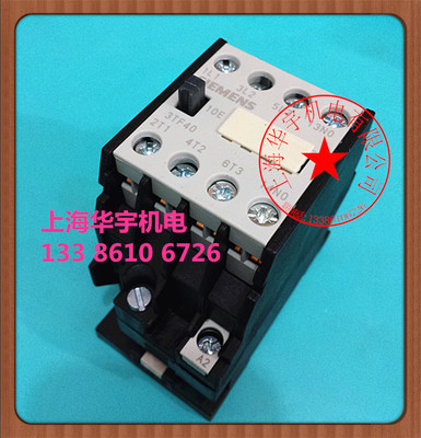 交流接触器 3TF4010-0X 380V 220V 110V 36V 24V 3TF-4010