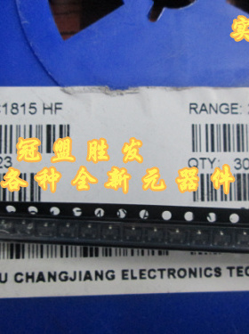 冠盟胜发C1815 HF音频放大器 NPN三极管 SOT23原装现货(100个6元)