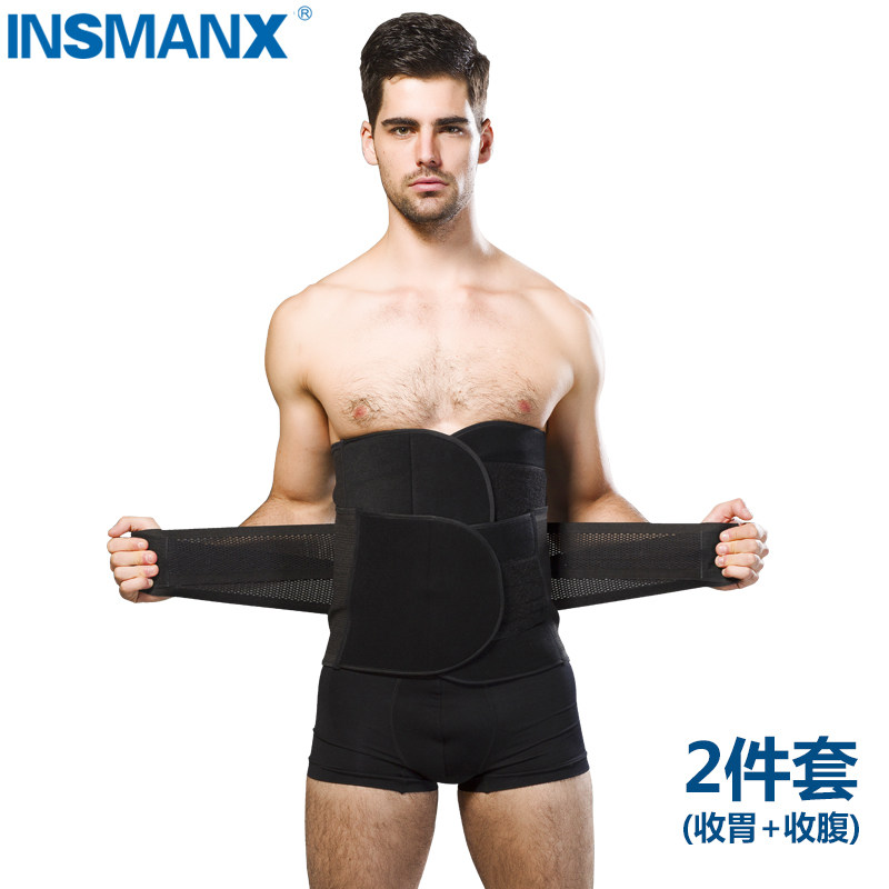 Corset INSMANX en autre - Ref 671405 Image 1