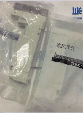 全新原装电磁阀VQC2201N-51  现货