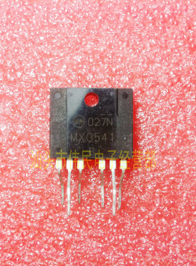 【伟民电子】原装 进口拆机测试好 MX0541 保上机