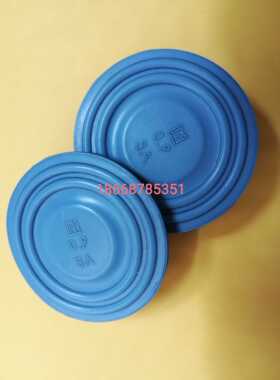 米顿罗电磁泵膜片B926-398TI/P726-398TI/P756-398TI/B126-398TI