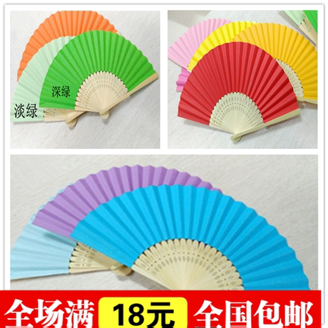 Gants pour enfants - Ref 2147579 Image 15