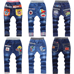 Pantalon garcon en toile - Ref 2055061 Image 19