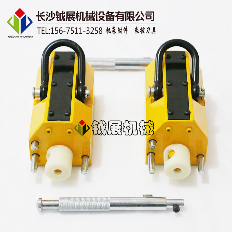 永磁起重器 永磁吸盘 吊磁 吊重磁盘 起吊永磁 起吊钢板器 0.1T