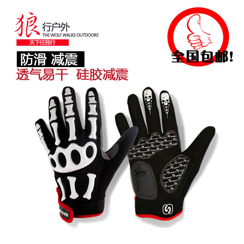 Gants pour vélo mixte SPAKCT - Ref 2242879 Image 1