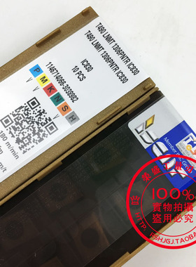 进口以色列伊斯卡刀片T490 LNMT1306PNTR IC808 IC830 IC810