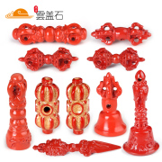 Yun Gaishi authentic Taiwan ore cinnabar beads pendant bells pestle DIY Xingyue Bodhi Accessories Accessories