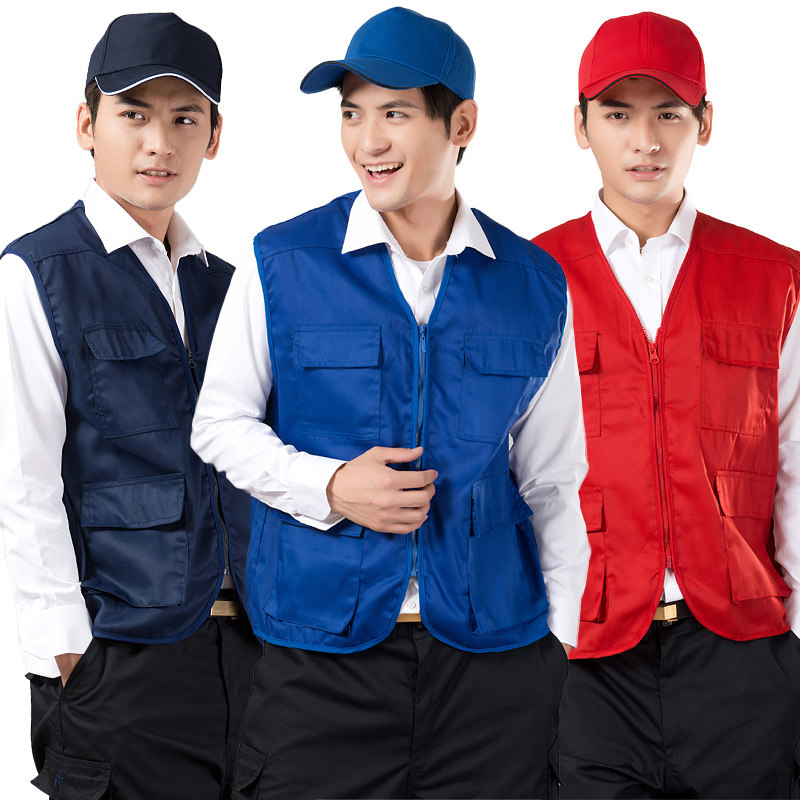 Débardeur homme gilet en polyester pour printemps - Ref 1588068 Image 1