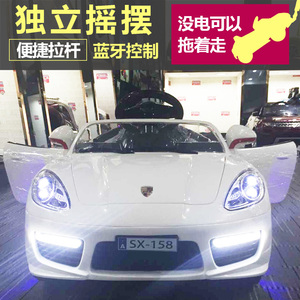 好来喜SX158 儿童电动车四轮遥控汽车可坐宝宝电动童车小孩玩具车