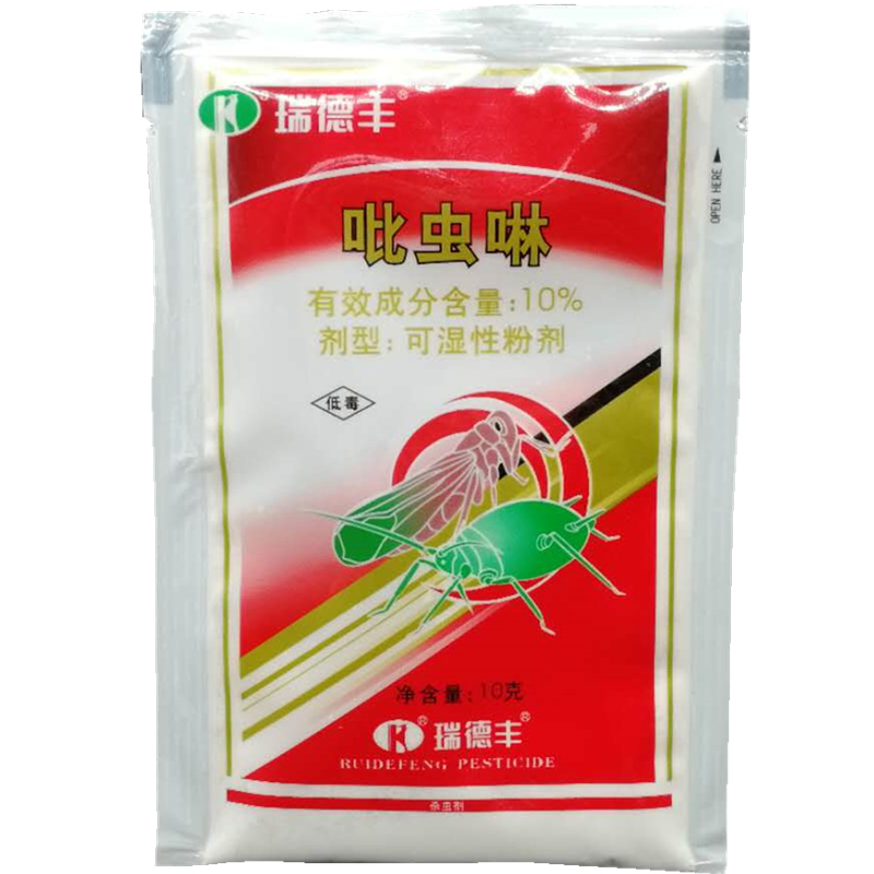 瑞德丰10%吡虫啉蚜虫 飞虱杀虫剂|ruв категории сельскохозяйственных материалов, пестициды, инсектициды - от Buy2taobao.com для оказания профессиональной услуги покупки агента Taobao