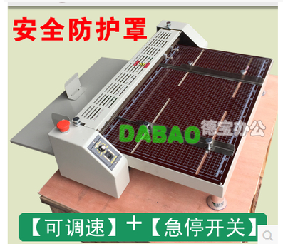 QY-660电动压痕机压线机