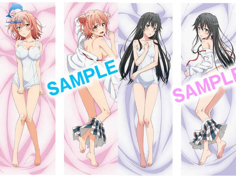 Coussin Manga - Ref 2691077 Image 1