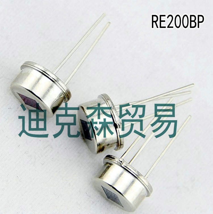 人体热释电传感器