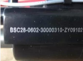 原装康佳高压包BSC28-0602B BSC28-0602现货
