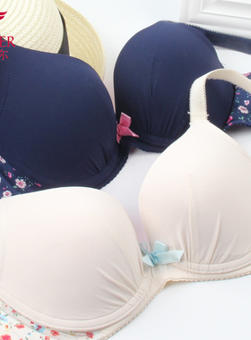 奇丽尔舒适性感光面款小碎花甜美少女式聚拢文胸内衣FB3518