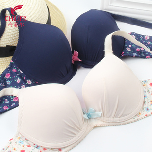 奇丽尔舒适性感光面款 聚拢文胸内衣FB3518 小碎花甜美少女式