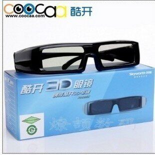 Lunettes VR ou 3D - Ref 1230568 Image 1