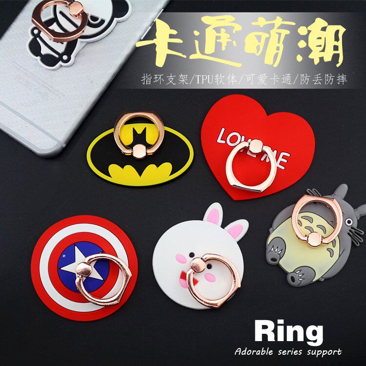 Support téléphone portable - Ref 1357864 Image 1