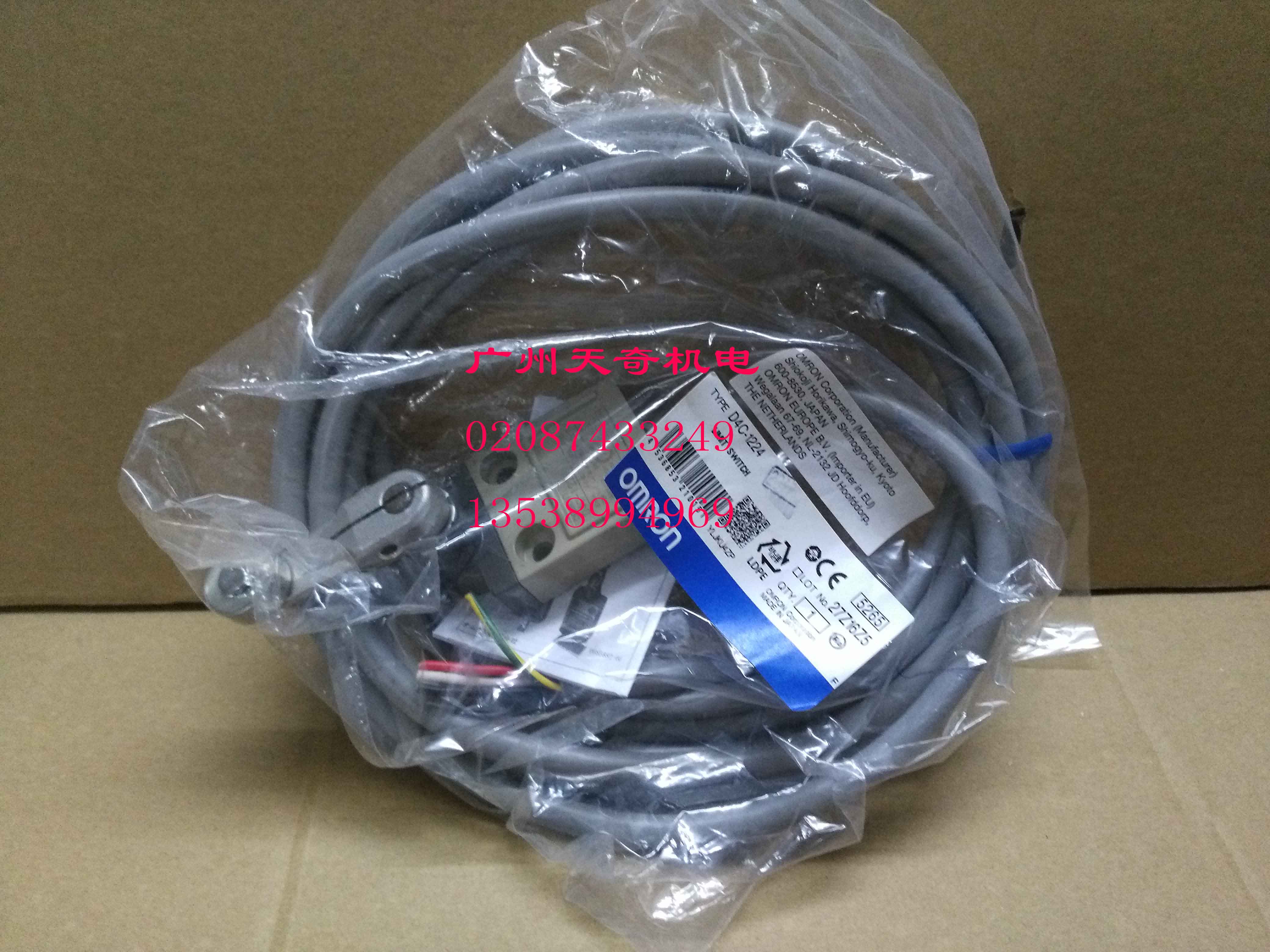 正品原装全新Omron欧姆龙