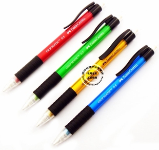 FABER-CASTELL 德国辉柏嘉1338 0.5/0.7全自动铅笔GRIP MATIC铅笔
