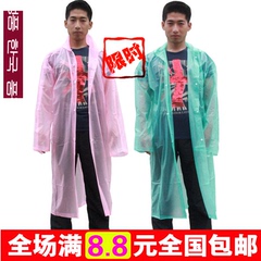 Déco pour vélo - Ref 2285527 Image 9