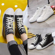 Pads pour soutien-gorge - Ref 816977 Image 9