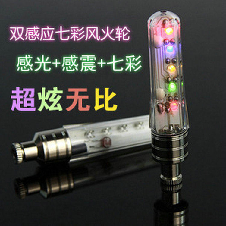 Lumière vélo - Ref 2400043 Image 1