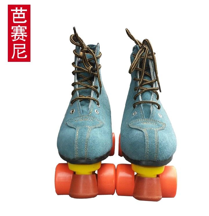 Patins à roulettes - Ref 2582853 Image 1