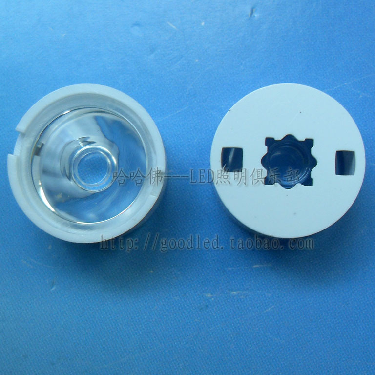 15度小尺寸CREE大功率LED XP透镜 光面 XPC/XPE/XPG透镜 A款