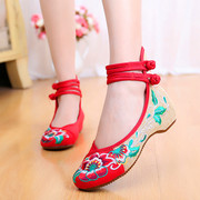 Chaussures de printemps - Ref 918325 Image 14