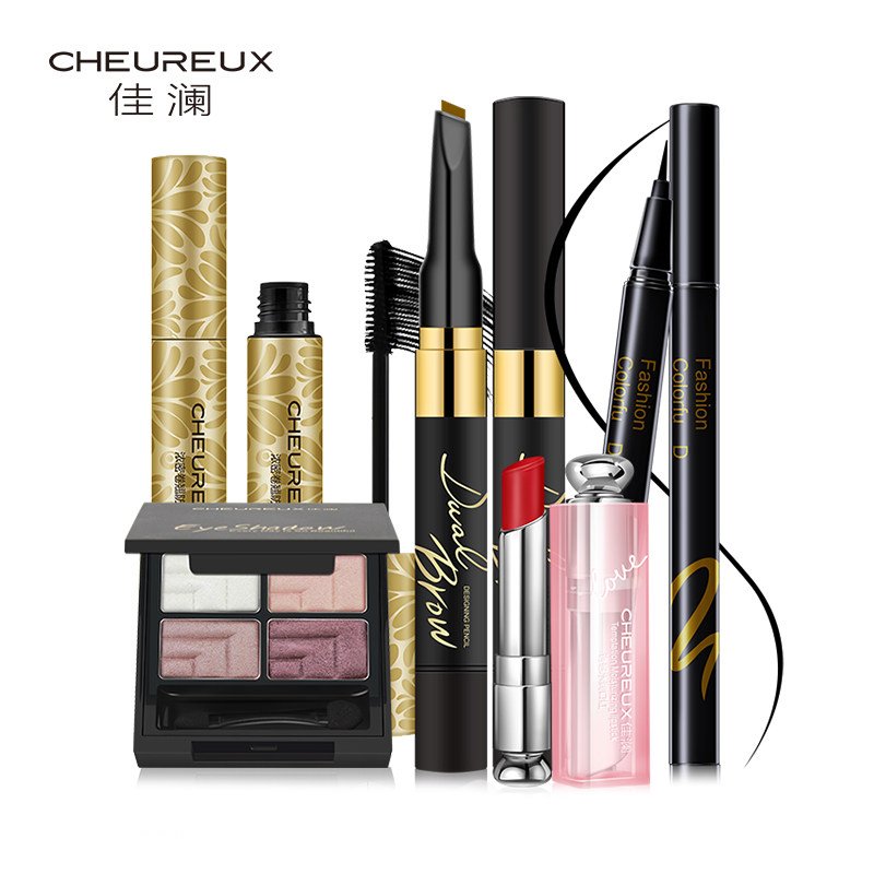 佳澜彩妆套装5件套装(口红,眼影,眼线,睫毛膏,眉笔)裸妆