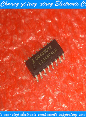 创亿腾翔‖DG403DYZ 贴片 SOP-16 全新原装现货可直拍