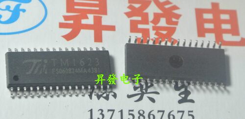 〖昇發电子〗LED驱动芯片TM1623 LK1623 SM1623 AIP1623 CS1623