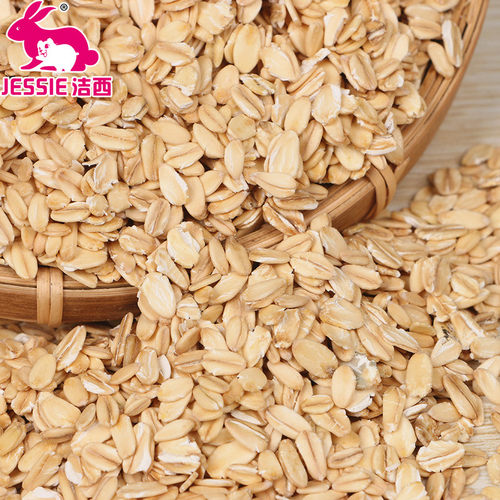 JESSIE 宠物兔子豚鼠龙猫仓鼠喜爱 燕麦片 小宠物爱吃 100克
