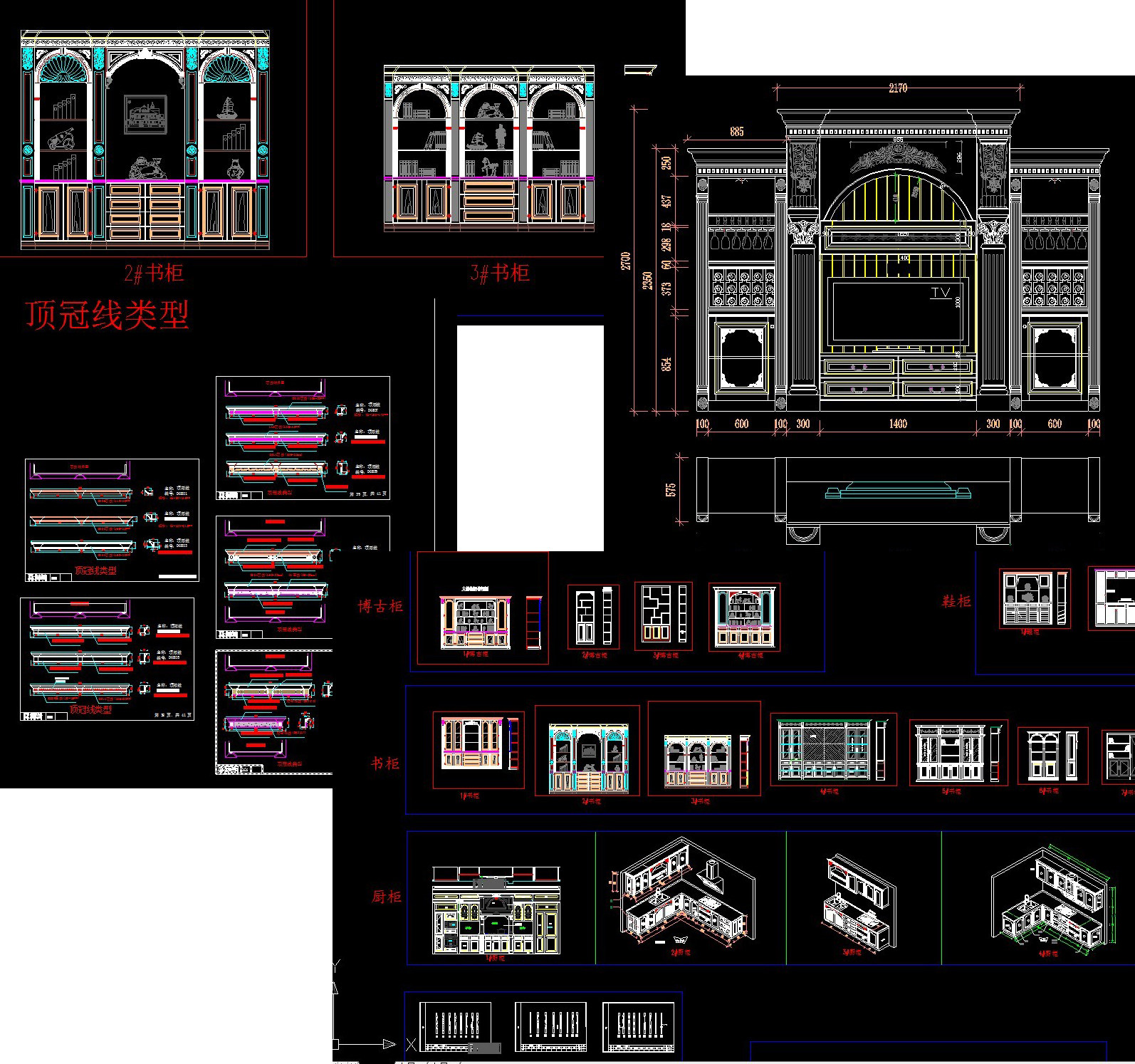 室内设计2套 工装家装前饰板 墙板 柜门天花吊顶装饰线cad图库,商务/设计服务,设计素材/源文件,淘宝优惠券,粉丝福利购,淘宝优惠卷