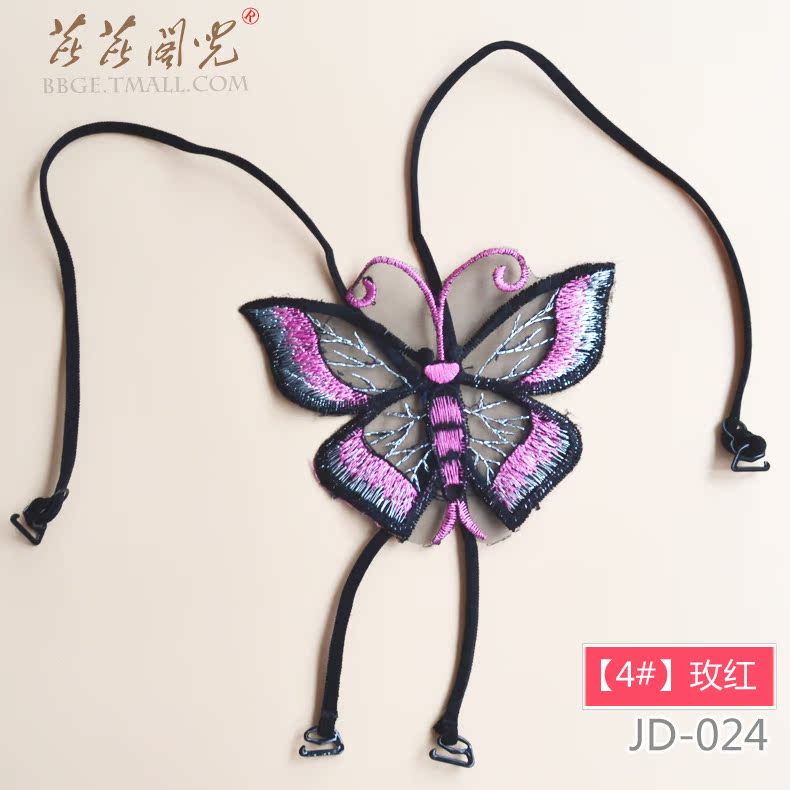 Sangles pour lingerie , JD-024, , JD-063, , JD-061, - Ref 826676 Image 1
