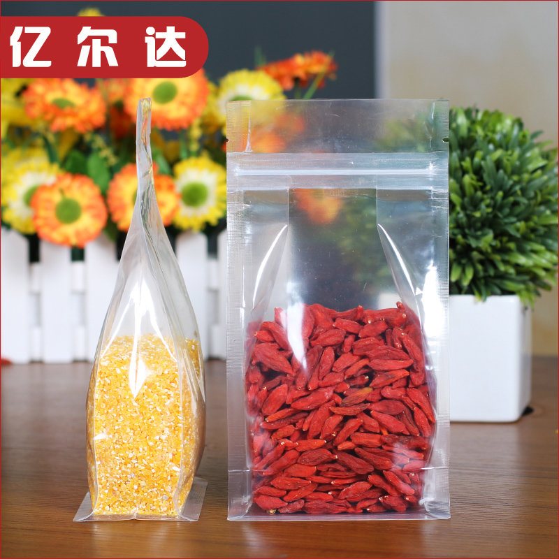 透明風琴包裝袋自立自封袋12*22八邊封密封袋休閑食品封口袋 1個