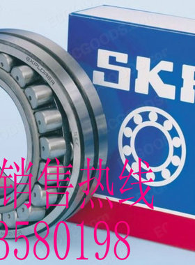 进口调心滚子23218/23220/23222/23224 EAE4 CDE4 CAME4