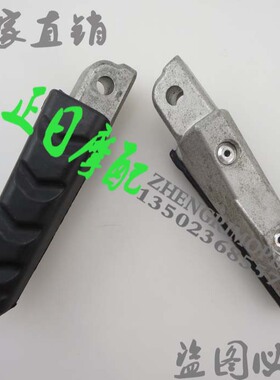 F800S F800ST R1200S R1200ST R1200R 后脚踏 脚蹬 1对
