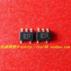 贴片5脚印字  B17 B13 SOT23-5 丝印代码