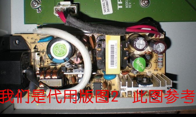 TP-LINK SG1016D SG1024D SG1024DT SG1024T ER5110 12v2A 电源板
