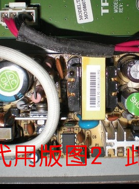 TP-LINK SG1016D SG1024D SG1024DT SG1024T ER5110 12v2A 电源板