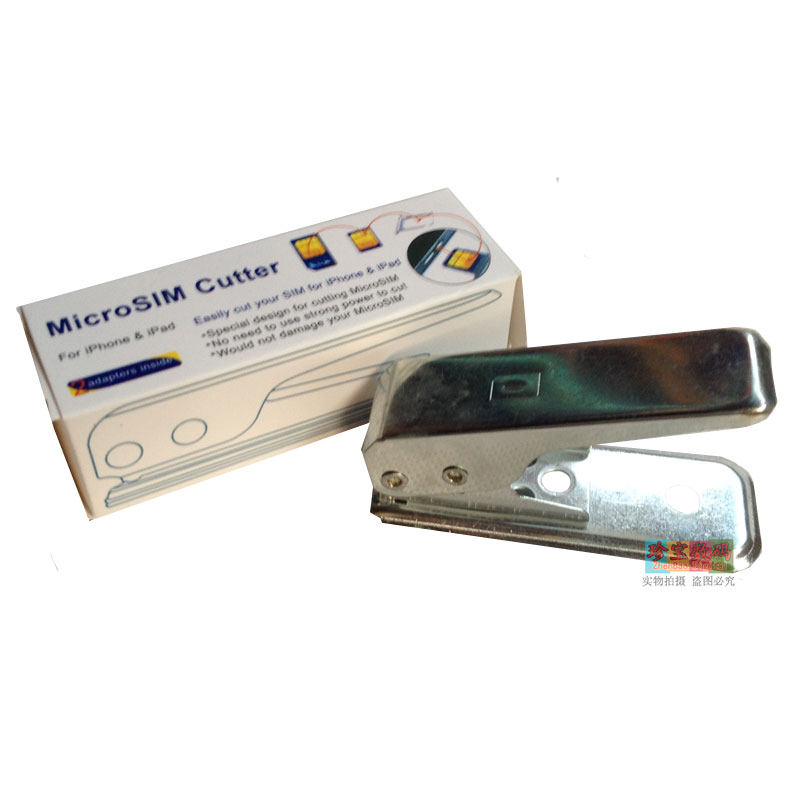 Pince pour cartes SIM - Ref 307186 Image 1