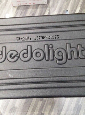 进口特图利Dedolight KA24B基本150W 24V卤素灯套组专业影视灯具