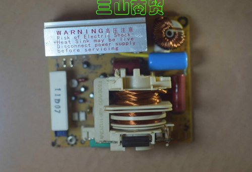 原装拆机，没修过，实物拍图，微波炉电脑板包3个月，其他一个月，默认中通，当天发货 买电视主板的亲，请看清标题的屏型号