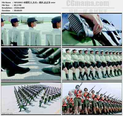 中国军人女兵阅兵走正步高清实拍视频素材