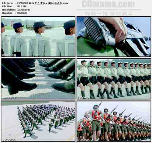 中国军人女兵阅兵走正步高清实拍视频素材