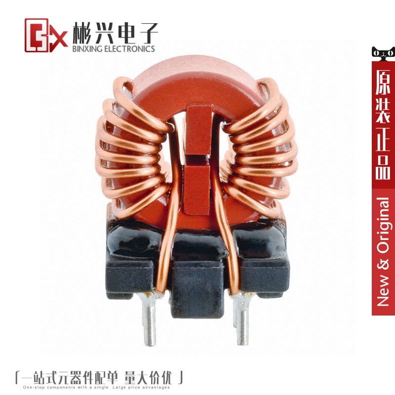 Accessoire USB - Ref 448828 Image 1